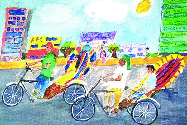 আঁকি বুকি