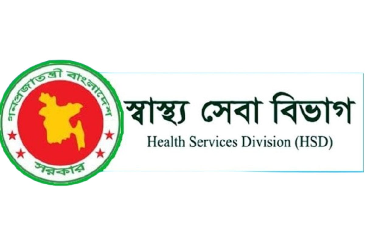 জরুরি প্রয়োজন ছাড়া চিকিৎসকদের বদলি-পদায়ন আপাতত বন্ধ