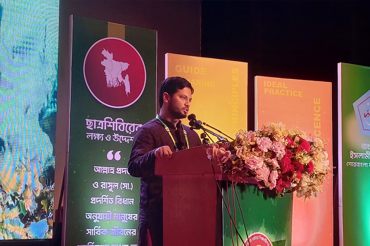 নবীন শিক্ষার্থীদের বরণ করল শেকৃবি শাখা ছাত্রশিবির