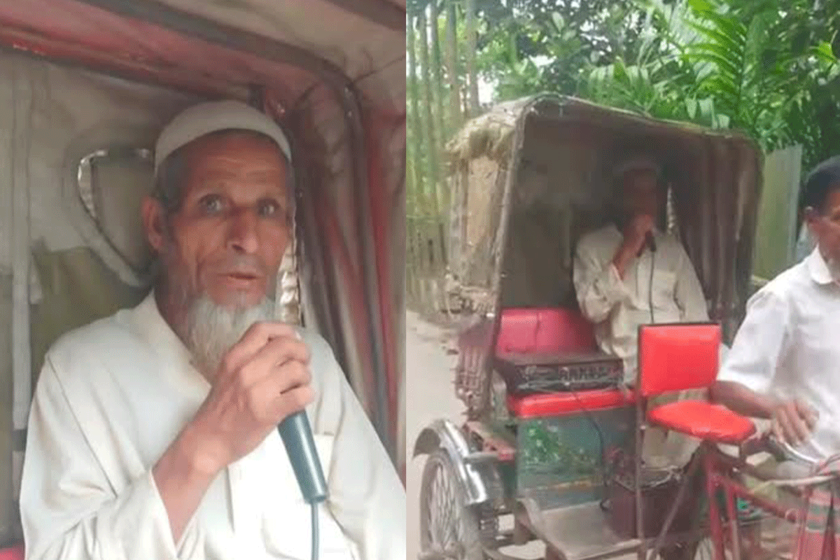 ছোট ভাইয়ের সঙ্গে মারামারি করতে মাইকে ঘোষণা দিলেন বড় ভাই