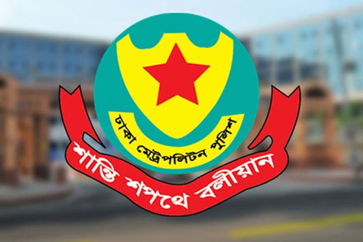 অক্টোবরে ডিএমপির ২৩২৪ ফৌজদারি ও ৩৪৩ ট্রাফিক মামলা নিষ্পত্তি