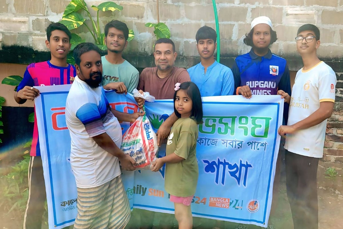 রাজধানীর তিলপাপাড়ায় অসহায় পরিবারকে সহায়তা দিলো বসুন্ধরা শুভসংঘ