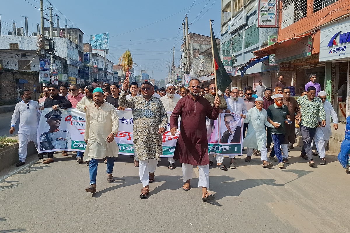 জয়পুরহাটে জাতীয় বিপ্লব ও সংহতি দিবস উদযাপন