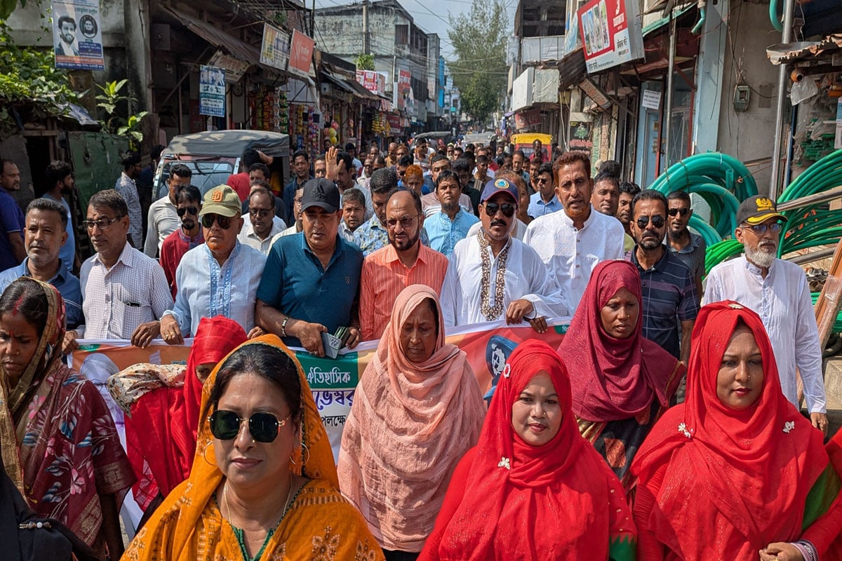 মোংলায় জাতীয় বিপ্লব ও সংহতি দিবস পালিত
