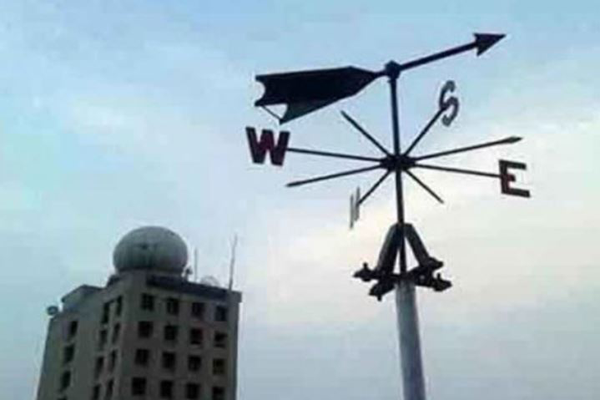 ঢাকার আকাশ সন্ধ্যা পর্যন্ত মেঘলা থাকতে পারে