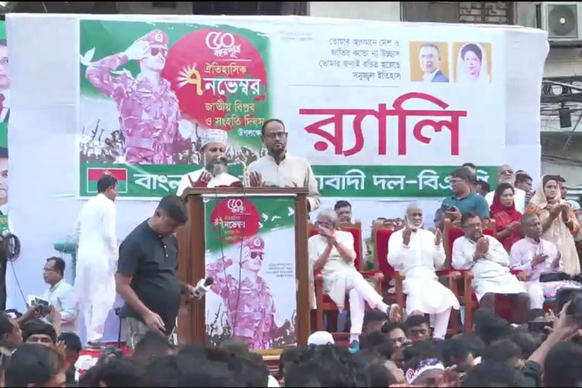 নয়াপল্টনে বিপ্লব ও সংহতি দিবসের র‌্যালি ঘিরে বিএনপির জনস্রোত