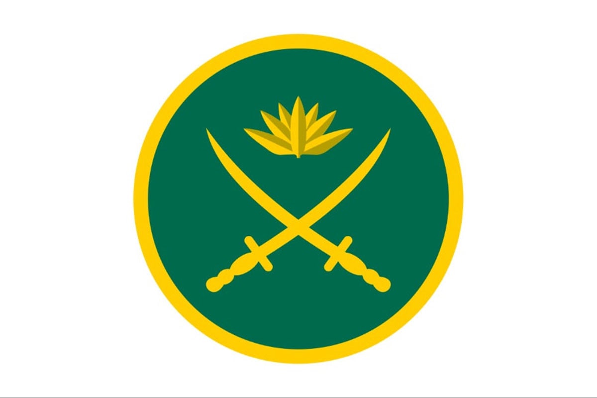 সেনাপ্রধানকে নিয়ে অপপ্রচার, সতর্ক থাকার অনুরোধ