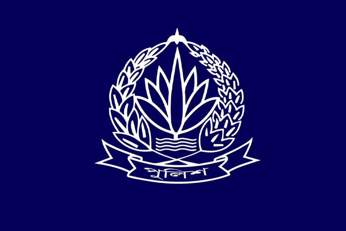 অনলাইনে আর্থিক প্রতারণা নিয়ে পুলিশের সতর্কবার্তা