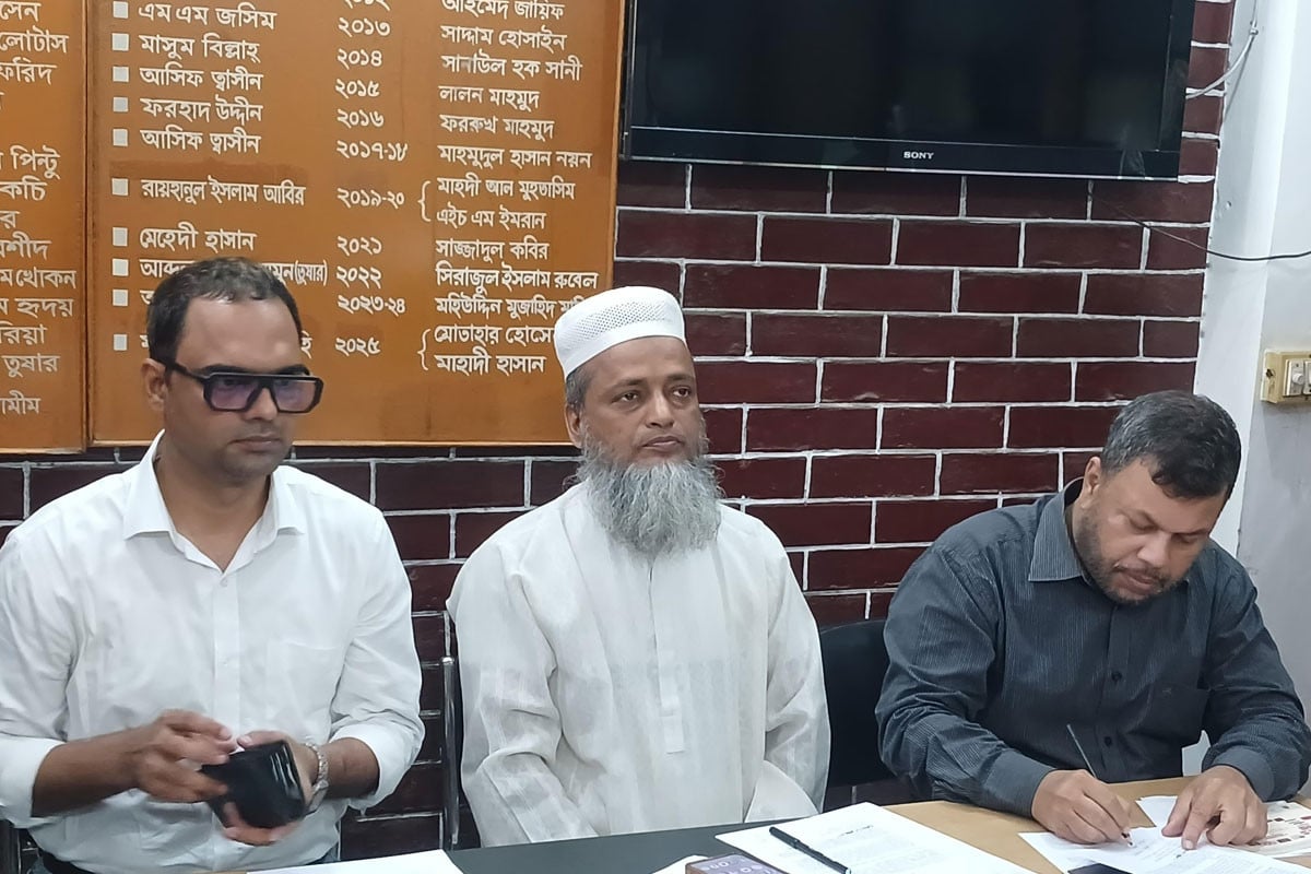 ঢাবিতে নজরুল ও ইকবালকে নিয়ে ২২ দেশের অংশগ্রহণে আন্তর্জাতিক সম্মেলন