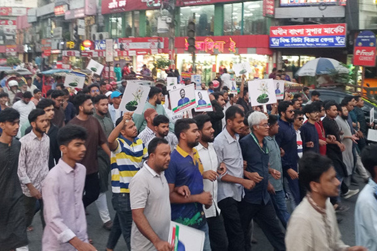 নিবন্ধন ও ‘শাপলা কলি’ প্রতীক পাওয়ায় এনসিপির আনন্দ মিছিল
