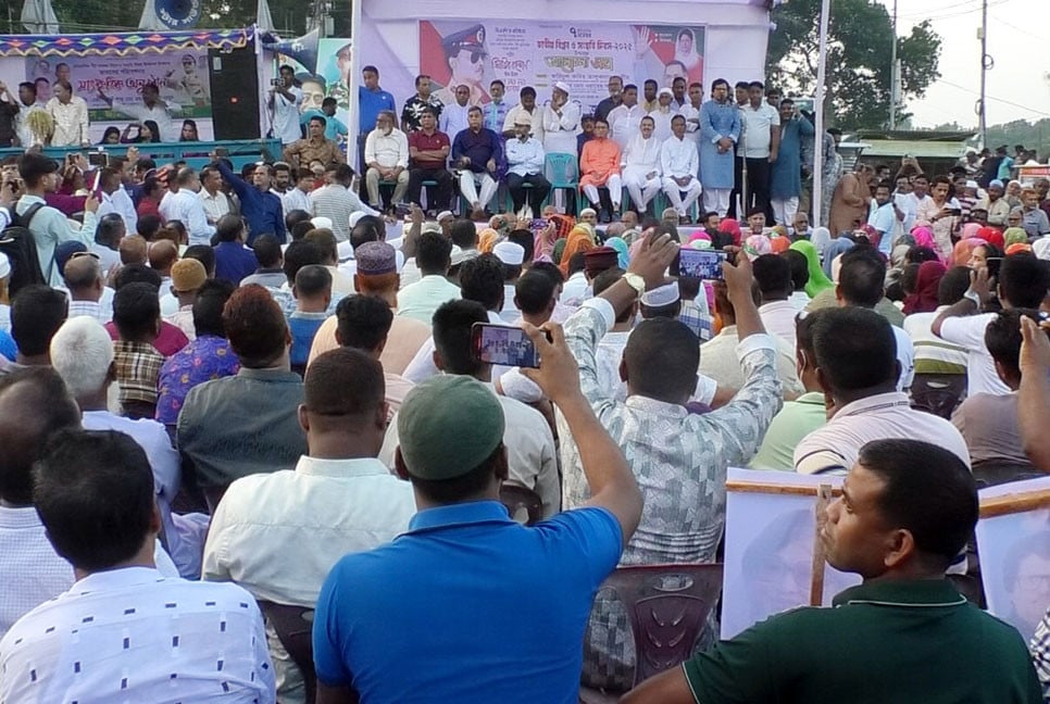 জামালপুরে বিএনপির আলোচনা সভা ও আনন্দ র‌্যালি