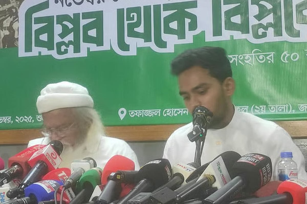 বর্তমান বাস্তবতায় ১০-২০ কোটি টাকা ছাড়া নির্বাচন করা যায় না:  আসিফ মাহমুদ