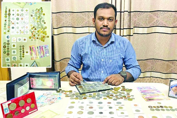 ভান্ডারে তার বিবিধ রতন