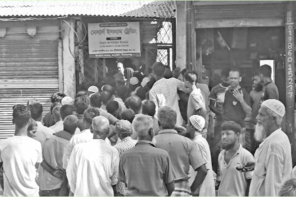 সারসংকট, সবজি উৎপাদনে ব্যাপক ক্ষতির শঙ্কা