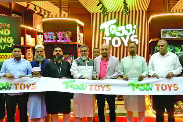 বসুন্ধরা সিটি শপিং মলে ‘টগি টয়েস’ আউটলেট উদ্বোধন