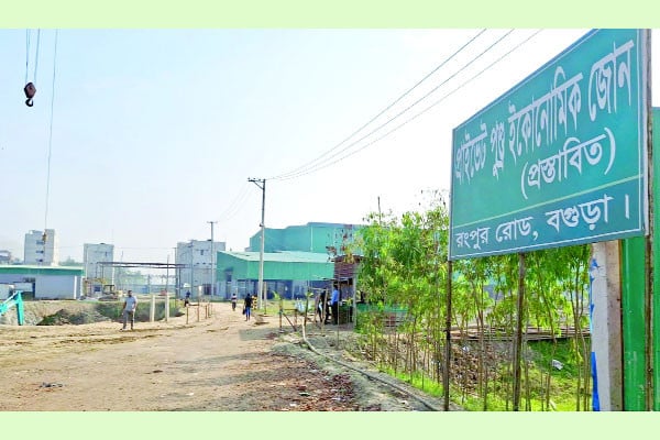 ১০ হাজার কোটি টাকা বিনিয়োগে শ্রমিক থাকবে ৫ হাজার