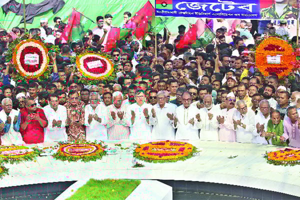 রাষ্ট্রপতি জিয়াউর রহমানের সমাধিতে পুষ্পস্তবক অর্পণ করে শ্রদ্ধা