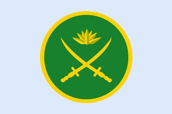 সেনাপ্রধানকে নিয়ে অপপ্রচার, সতর্ক থাকার অনুরোধ