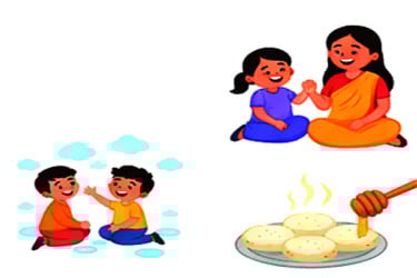 হেমন্তের পিঠা খই