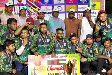 দুবাই গ্রিন বাংলা ক্রিকেটে চ্যাম্পিয়ন ড্রাগন ওয়ারিয়াস