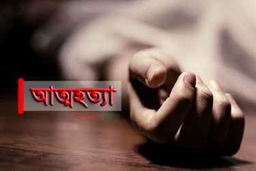 আর্থিক অভাবে অসুস্থ শিশুকে হত্যা করে মায়ের আত্মহত্যা