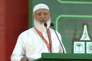 তরুণরাই দেশ বিনির্মাণে গুরুত্বপূর্ণ ভূমিকা পালন করবে : জামায়াত আমির