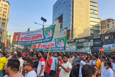 বিপ্লব ও সংহতি দিবসে বিএনপির বর্ণাঢ্য র‍্যালি শুরু