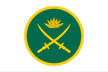 সেনাপ্রধানকে নিয়ে অপপ্রচার, সতর্ক থাকার অনুরোধ