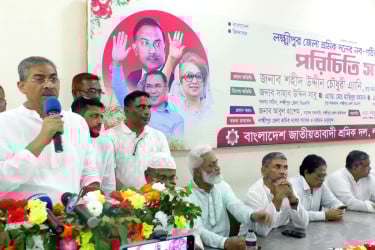 ‘নো হাংকি পাংকি’ কোনো আদর্শের রাজনৈতিক ভাষা হতে পারে না : এ্যানি