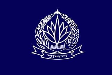 অনলাইনে আর্থিক প্রতারণা নিয়ে পুলিশের সতর্কবার্তা