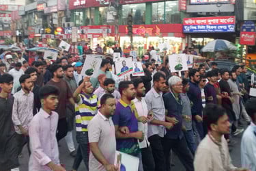 নিবন্ধন ও ‘শাপলা কলি’ প্রতীক পাওয়ায় এনসিপির আনন্দ মিছিল