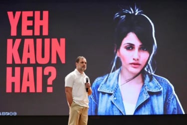 কিছুই জানেন না তিনি, অথচ তাকে নিয়ে ভারতে তুলকালাম!