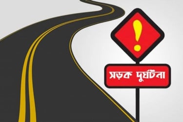 অ্যাম্বুলেন্স-মোটরসাইকেল সংঘর্ষে নিহত ৩