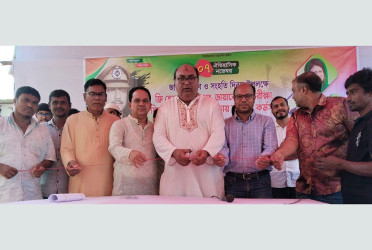 নীলফামারীতে জাতীয় বিপ্লব ও সংহতি দিবস পালিত