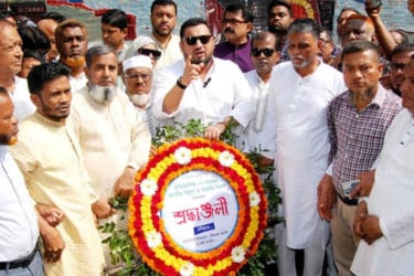 শহীদ জিয়াই জাতির মহানায়ক: মীর হেলাল