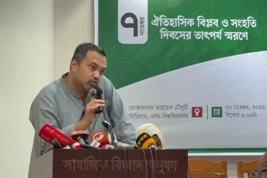 আগামীর বাংলাদেশে বাংলাদেশপন্থী রাজনীতি করতে চাই : মাহদী আমিন