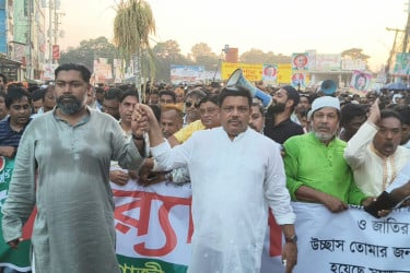 বিপ্লব ও সংহতি দিবস উপলক্ষে গাজীপুরে বিএনপির শোভাযাত্রা