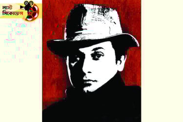 নায়করাজের সেই ছবি