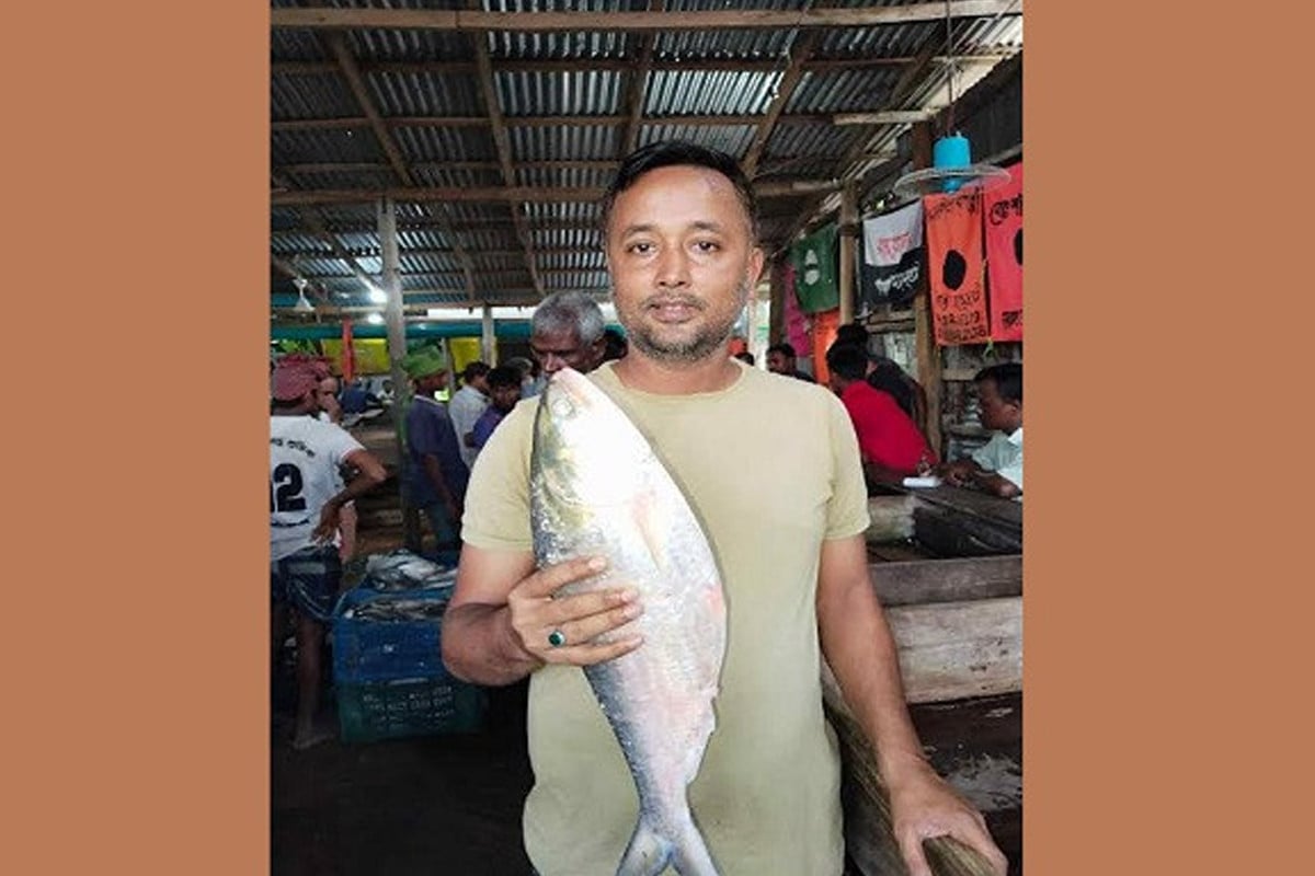 রামগতিতে এক ইলিশ ১০ হাজার ৮০০ টাকায় বিক্রি