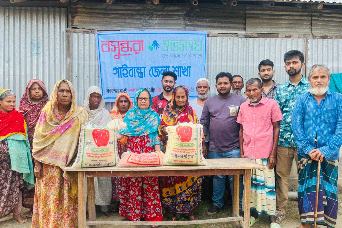 ‘শুভসংঘের ছোলগুল্যাই হামাঘরে আত্মীয়-স্বজন’