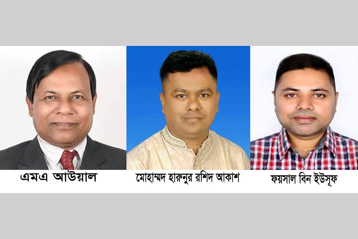 প্রেসক্লাব বাঞ্ছারামপুরের নতুন কমিটি গঠন