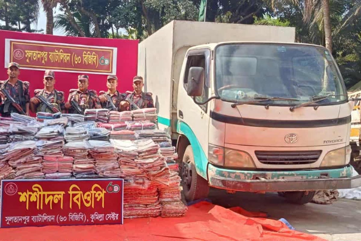 ব্রাহ্মণবাড়িয়ায় ১ কোটি ৬৫ লাখ টাকার ভারতীয় পণ্য জব্দ