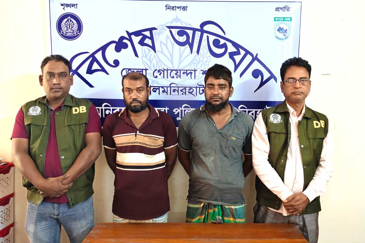 জি-মেইল হ্যাক করে ব্যাংক হিসাব থেকে ১৭ লাখ টাকা স্থানান্তর, গ্রেপ্তার ২