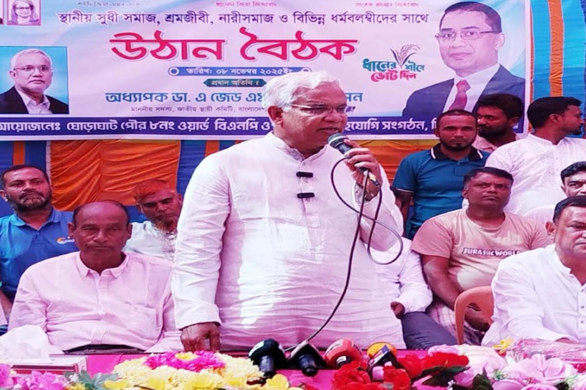 রাজনীতি রাজনীতির জায়গায় আর ধর্ম ধর্মের জায়গায় থাকবে: ডা. জাহিদ হোসেন