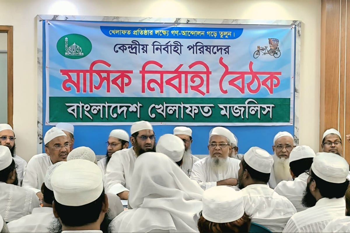 সংস্কার ছাড়া জনগণের কাছে আর কোনো নির্বাচন গ্রহণযোগ্য নয় : মামুনুল হক