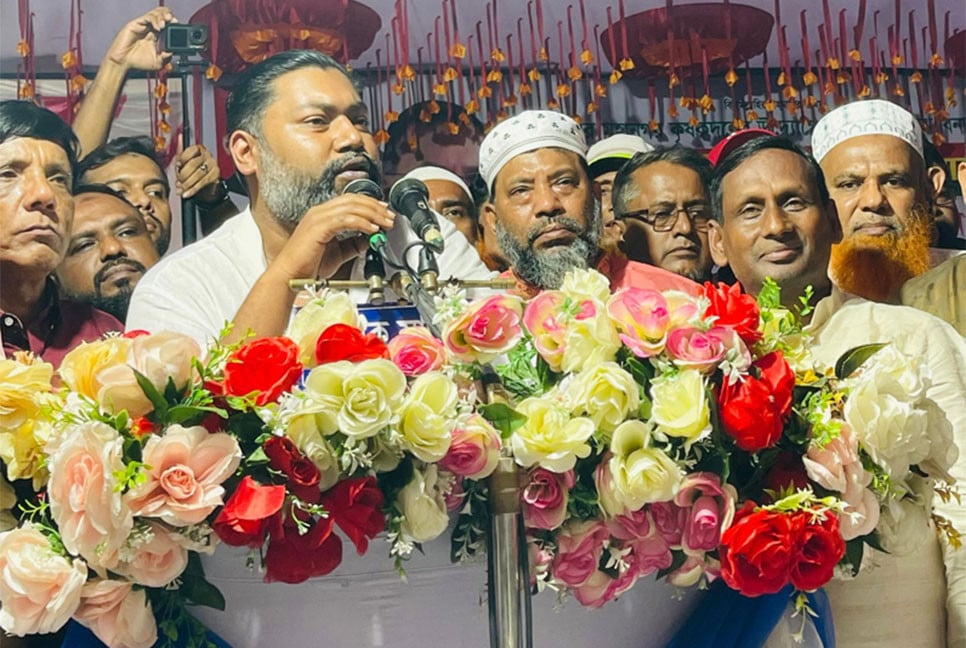 গাজীপুরে কৃষক সমাবেশ