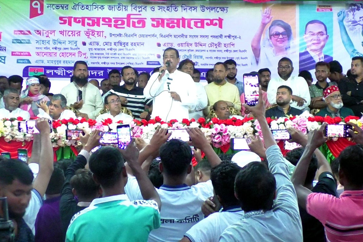 ‘স্বাধীনতা রক্ষায় বিএনপিকে বিজয়ী করা ছাড়া বিকল্প নেই’