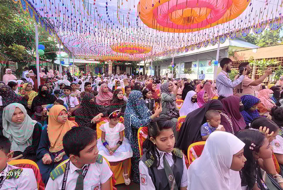 শেরপুরে বিতর্ক প্রতিযোগিতা