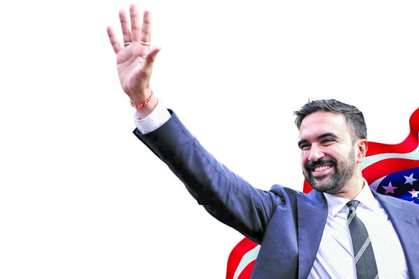 নিউইয়র্কের প্রথম মুসলিম মেয়র