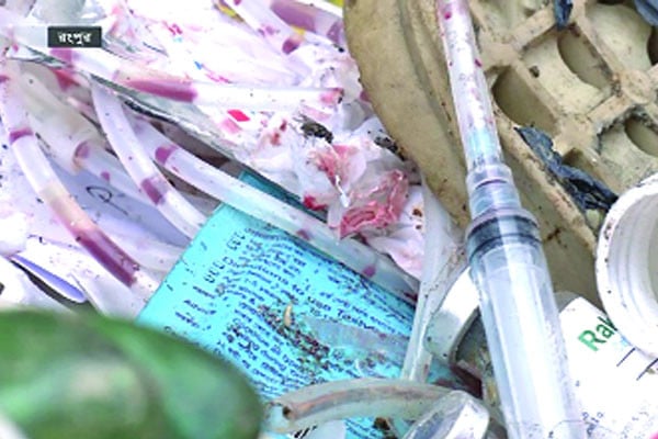 ক্লিনিক্যাল বর্জ্যে স্বাস্থ্যঝুঁকিতে রংপুরবাসী
